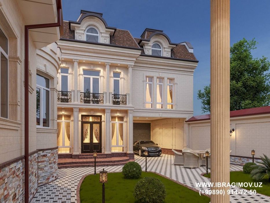 Сдается в аренду частный дом!