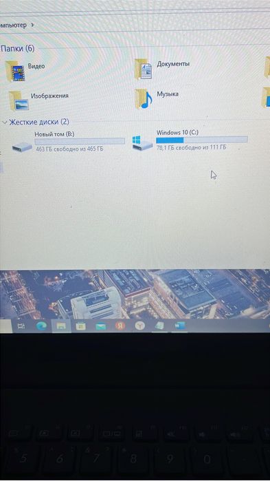 Ноутбук рабочий Asus