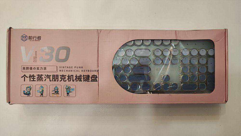 Чисто Нова Механична Клавиатура