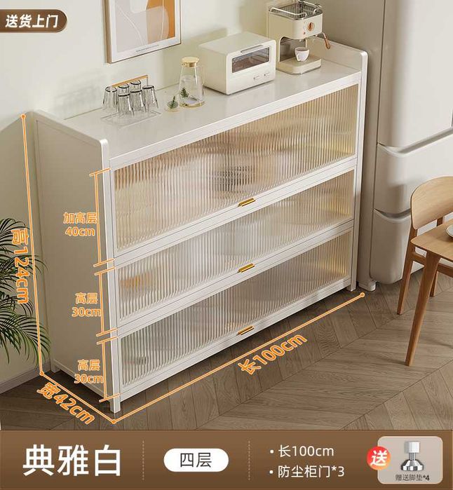 Kuchli va qulay oshxona shkafi / Прочный и удобный кухонный шкаф