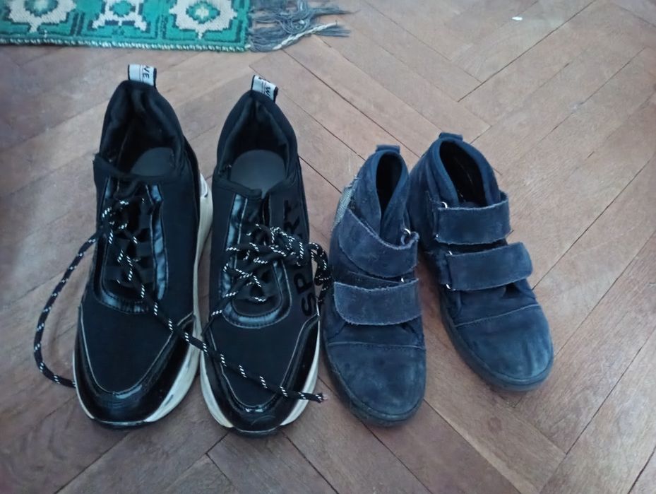 Подарявам дрехи и обувки за момиче на 6- 7 г.