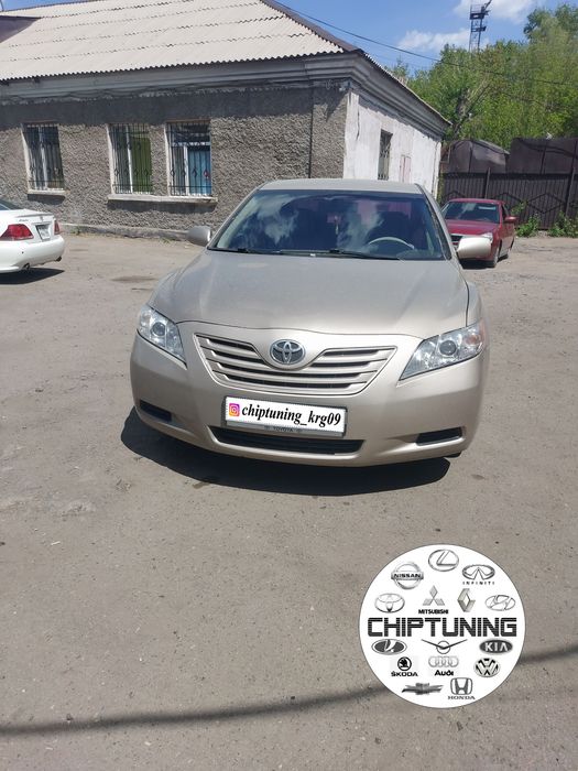 Чип-тюнинг Toyota Lexus