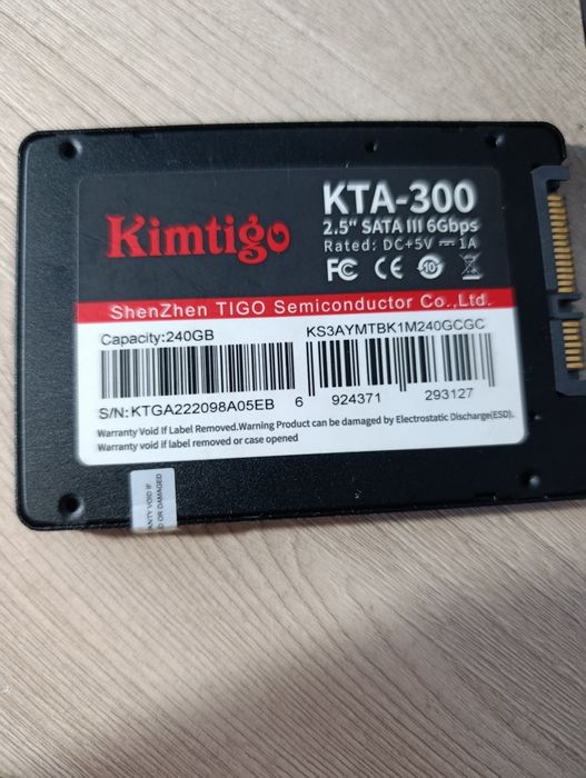 Продам ssd 240 gb