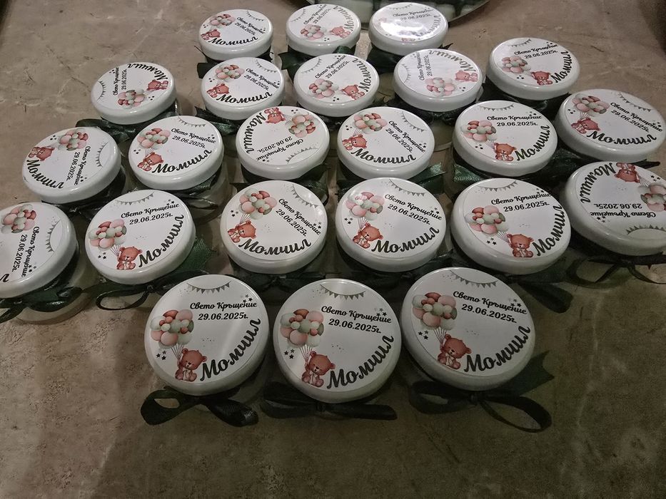 ~Декорирано Бурканче свещ или мед - Подаръци за гости на всеки повод ~