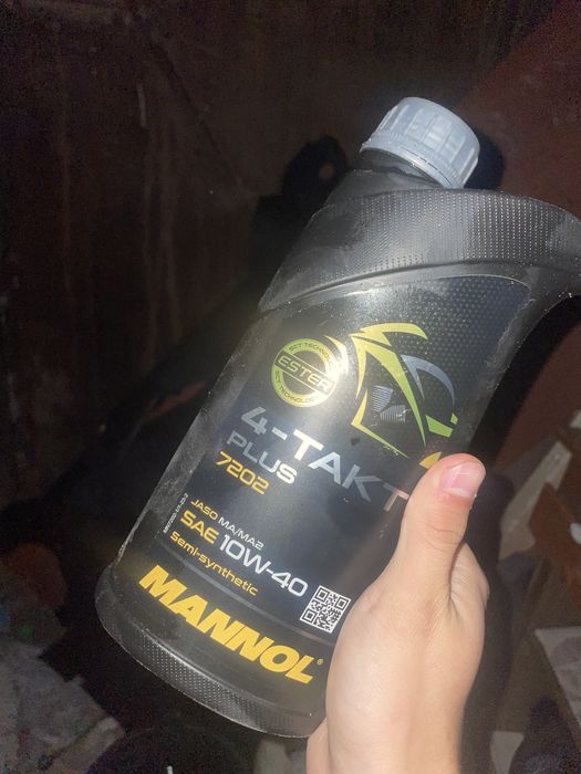 Продам скутер 150 кубов