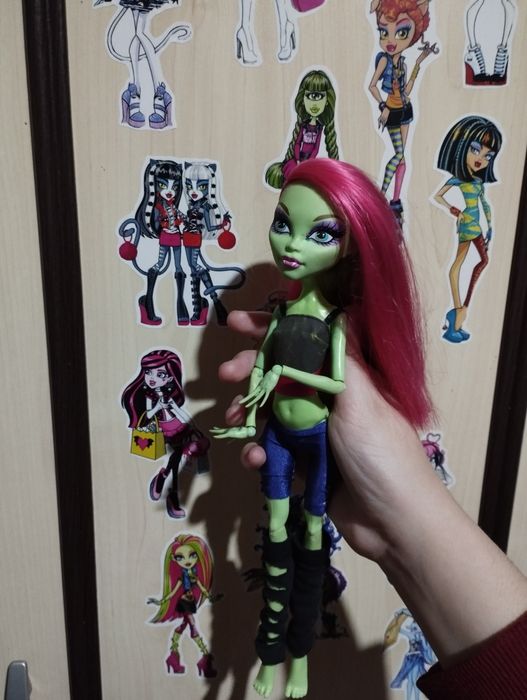 Papusi Monster High