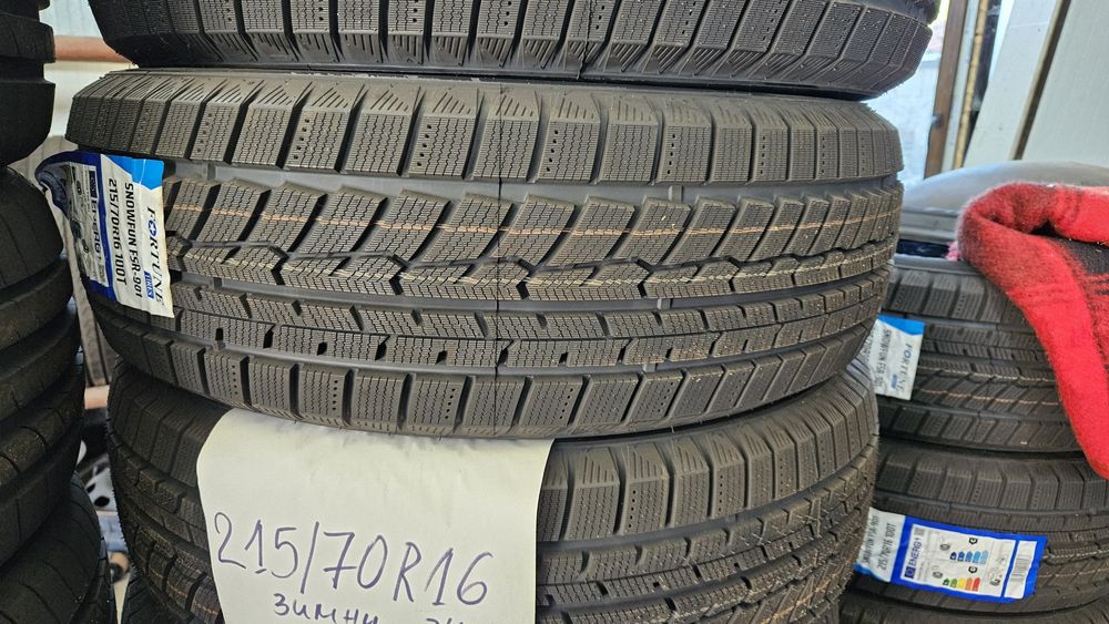 215/70R16 Fortune