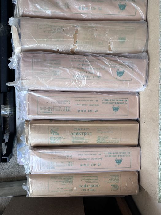 Электроды Китай 3-ка