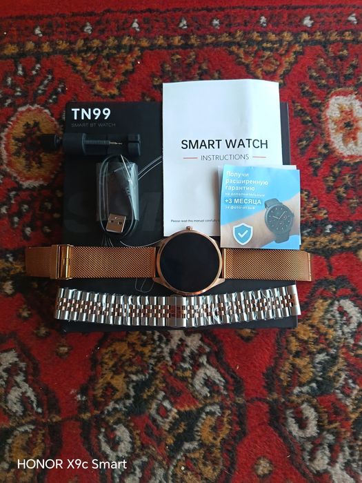 Smart Watch To'rg yo'q