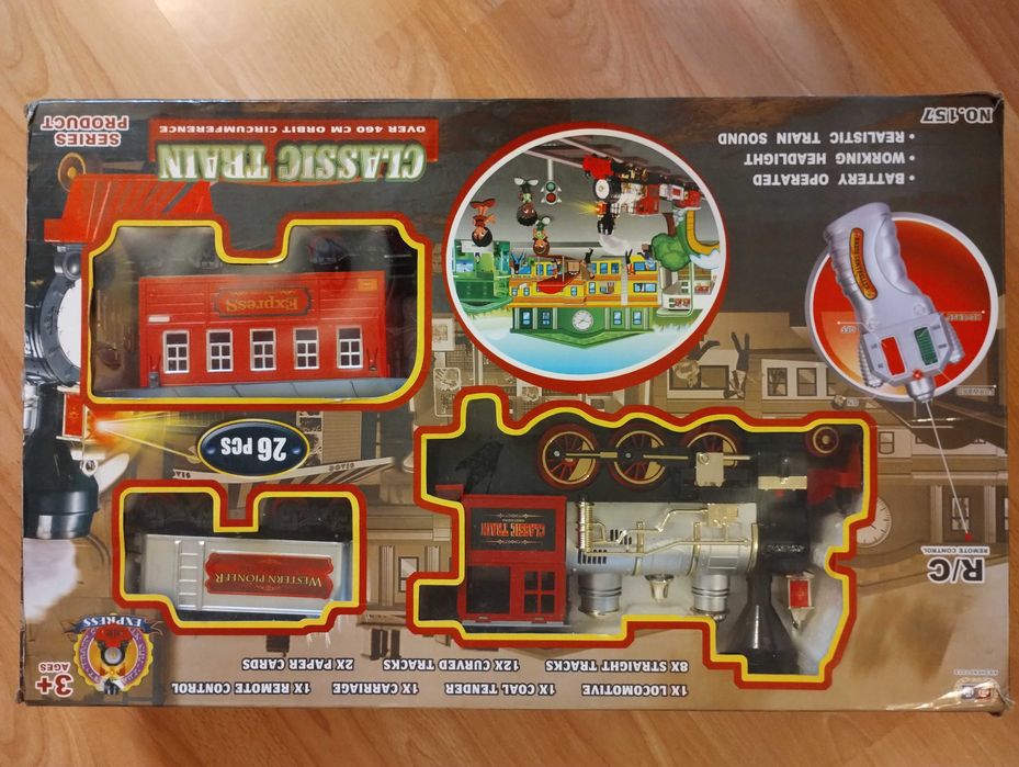 Разпродажба на играчки-писти, роботи и др.