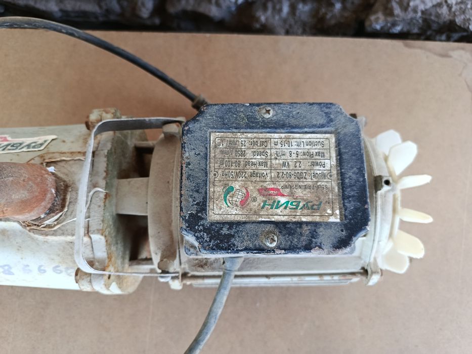 Siw nasoz satiladi baxasi 500.000min isleb tur