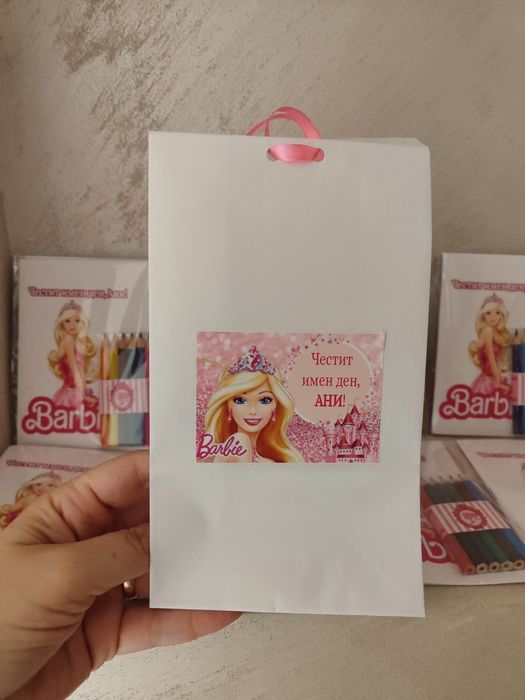 Персонализирани книжки за оцветяване с  размер 10,5/15см.