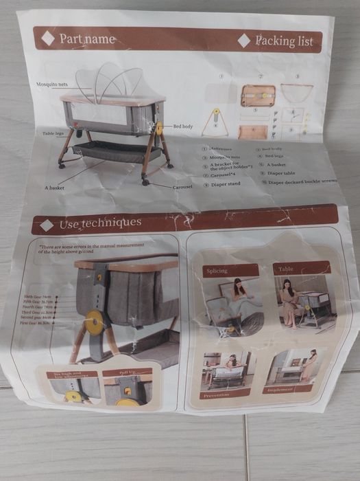 Продам детскую кровать