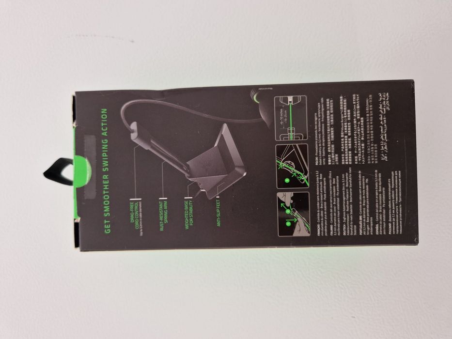 Razer mouse bungee v2
