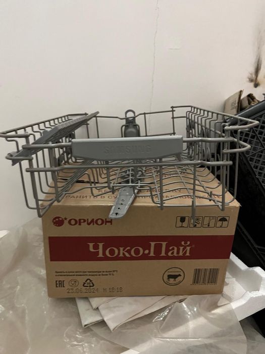 Корзина посудомоечной машины Samsung