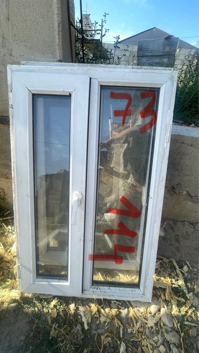 Продам пластиковые окна