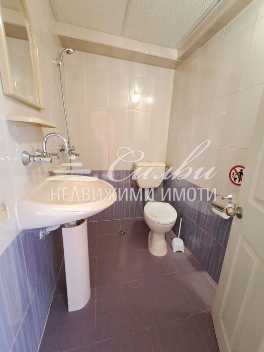 ПРЕКРАСЕН имот с ДВЕ самостоятелни къщи в с. Мадара!