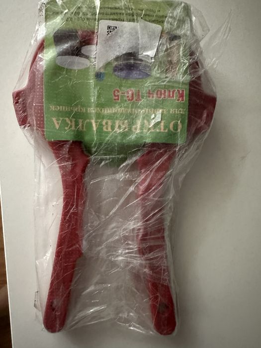 Ключ для винтовых крышек, для засолки