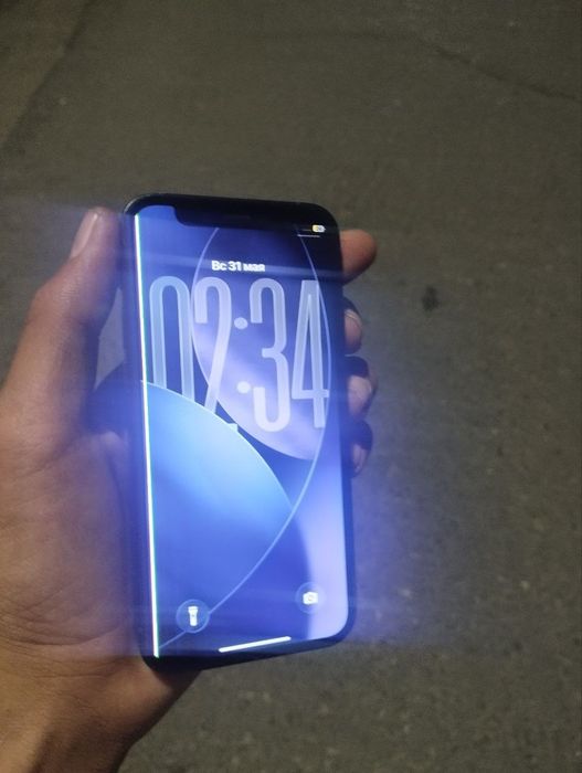 Iphone 12 mini karopka yo