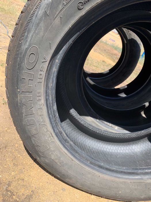 Продам шины летние