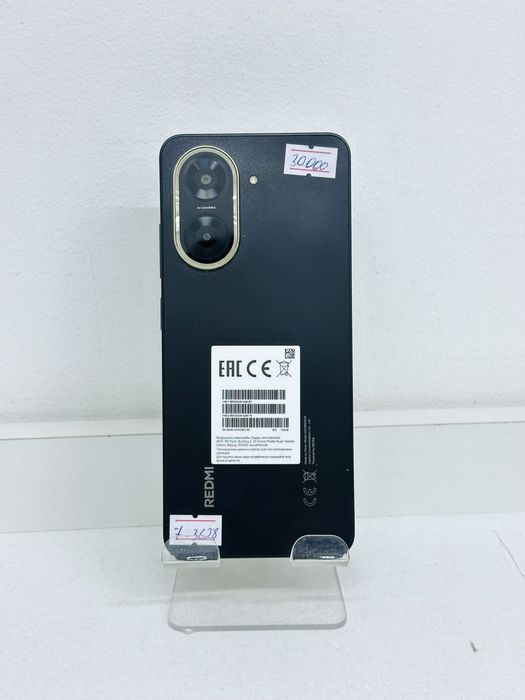 Xiaomi Redmi A5 128GB