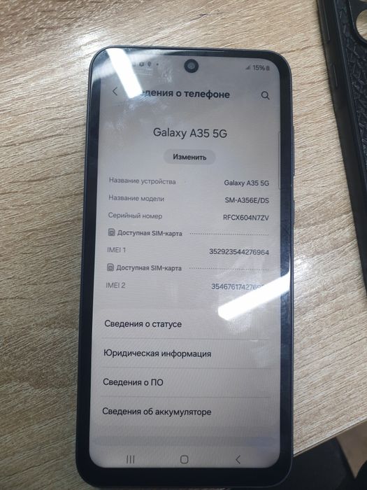 SAMSUNG galaxy A35 5G