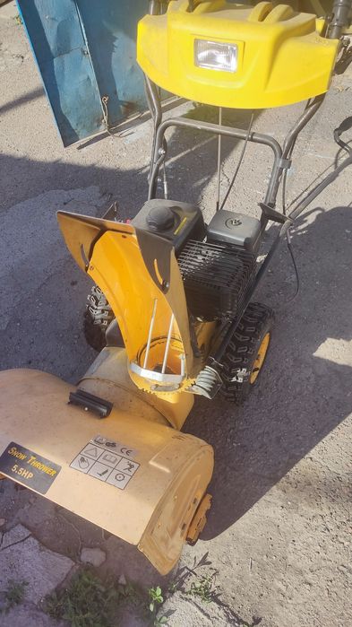 Снегоуборочная машина