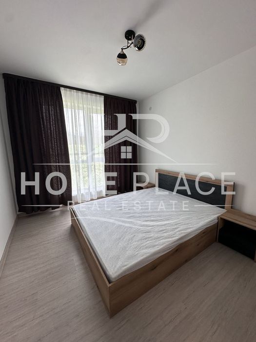 Двустаен с паркомясто