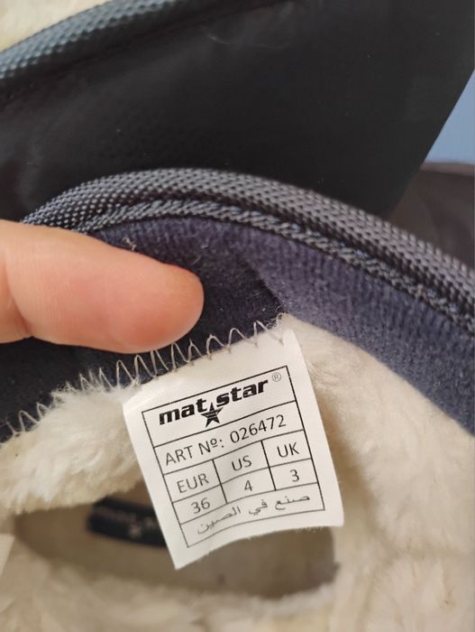 Зимни ботуши с вата matstar 36 момче