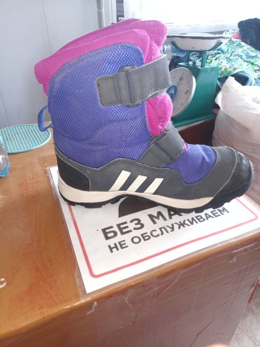 Продам детские ботинки