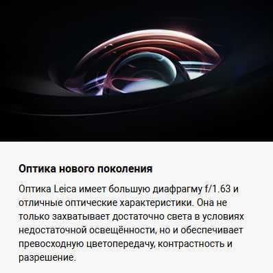 Смартфон Xiaomi 15 Ultra 16/512 GB Global Version!