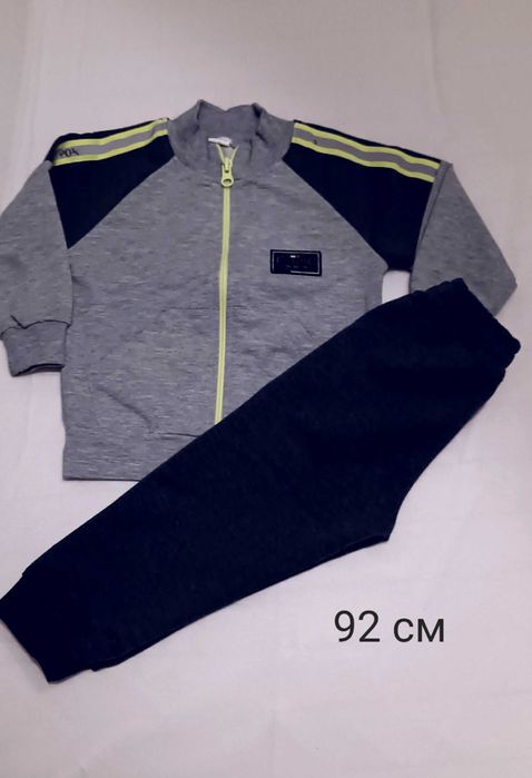 Детски дрехи за момче 1-2г