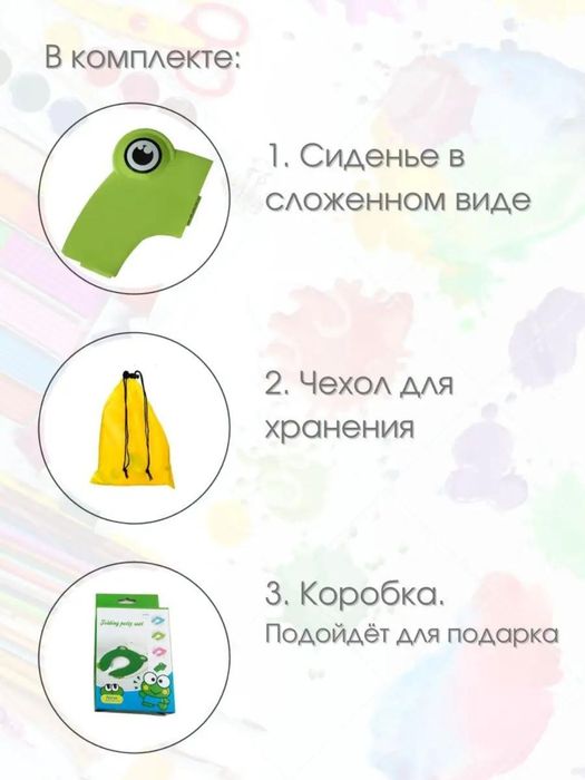 Детская подставка для унитаза,Bolalar uchun unitaz podstavkasi