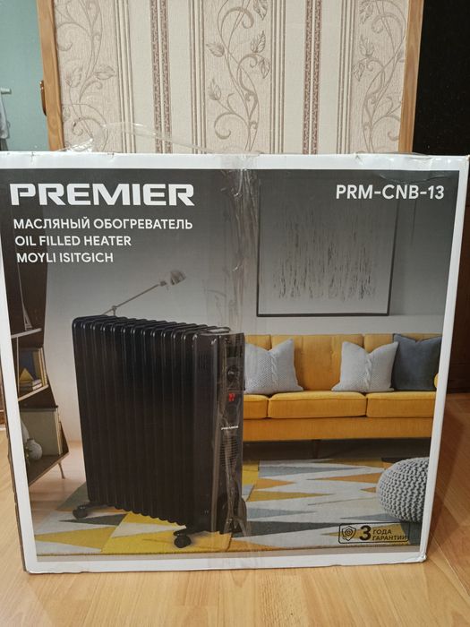 Масляный обогреватель