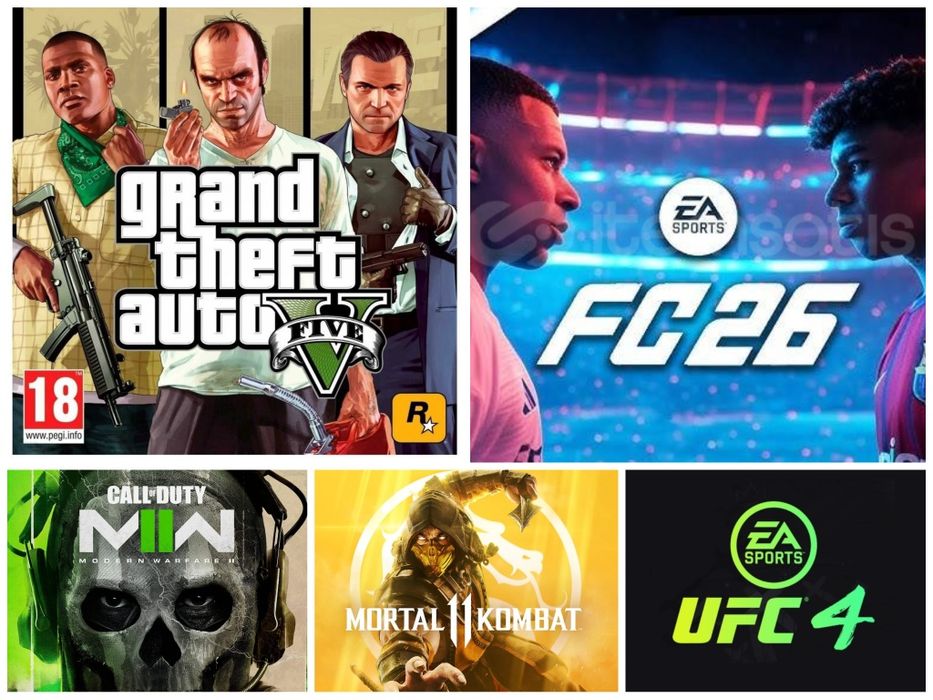 Прокат Sony PlayStation 4.