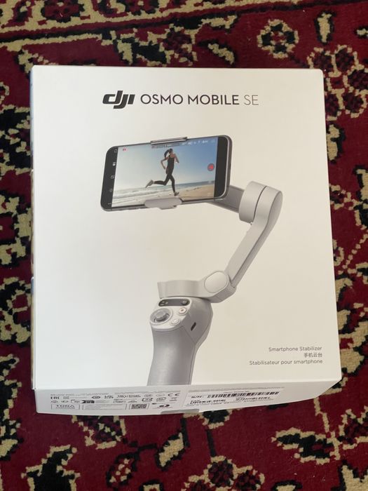 kafolatli Osmo Mobile SE