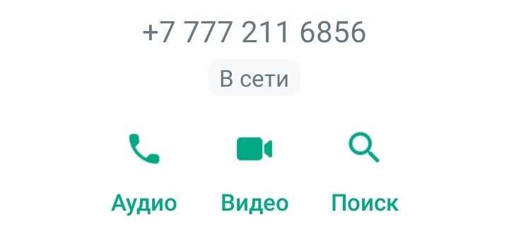 Матрас противопролежневый