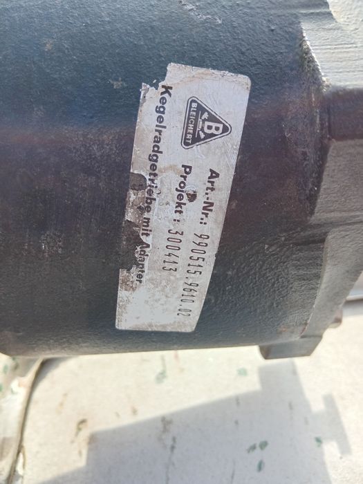 Servomotor brushless cu reductor