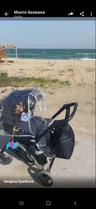 Бебешка количка 3 in 1CAM FLUIDO AMORE MIO