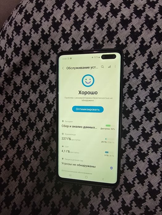 Самсунг S10 5G 256gb Оригинал