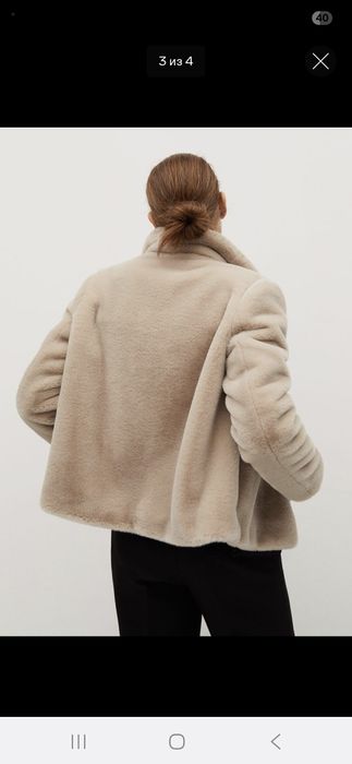 Шуба шубка автоледи