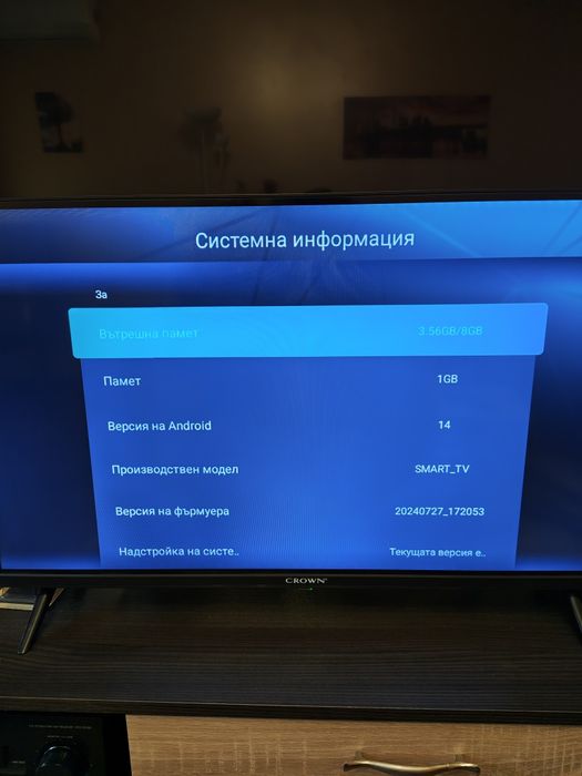 TV Smart Wifi 32