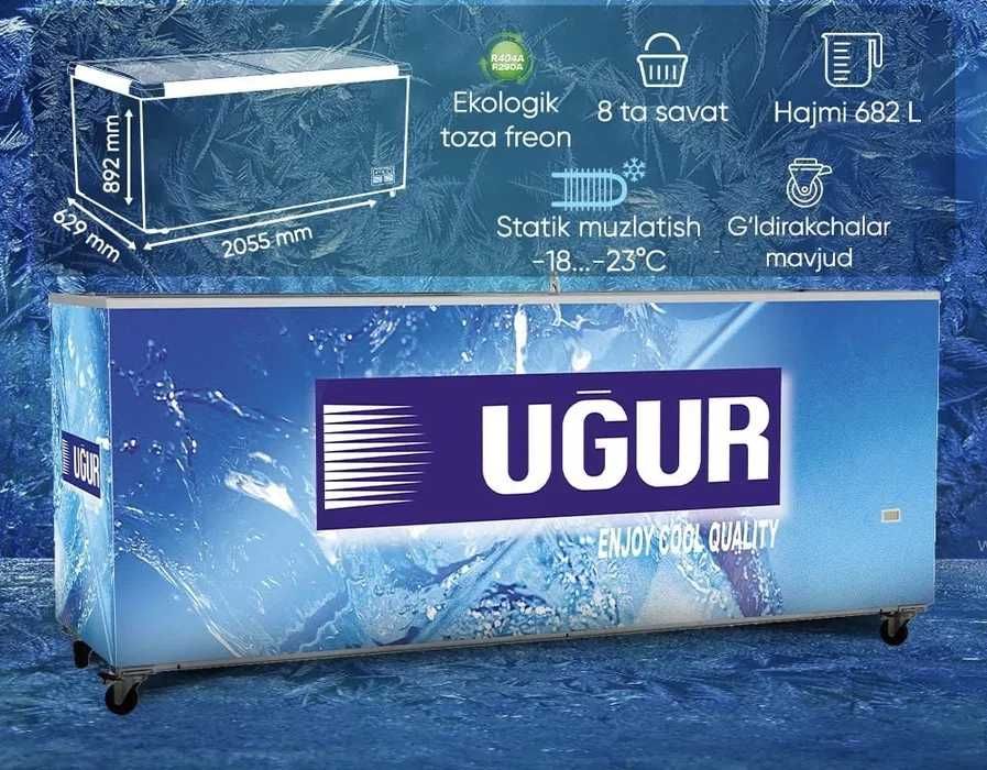 Marazilka 600L UGUR optim ibrohim