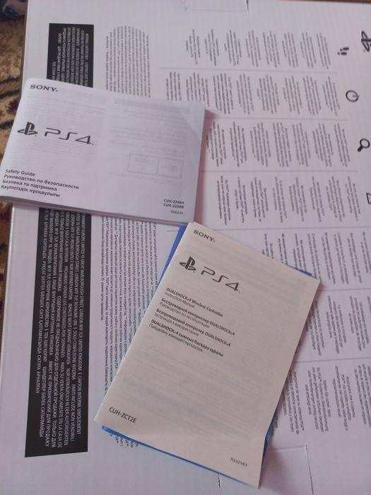 Продам PlayStation 4 slim новый