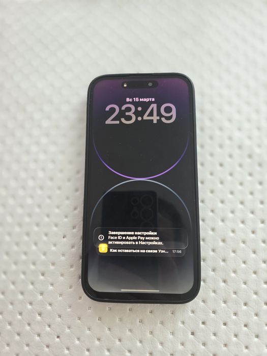 Продам IPhone 14 PRO MAX