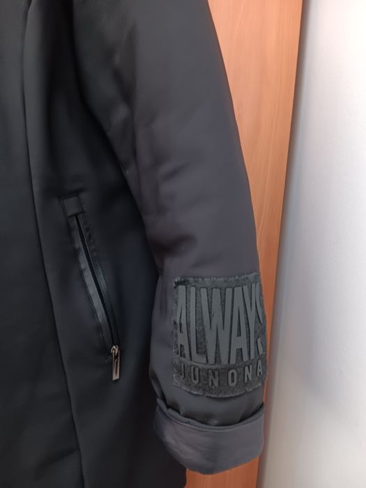 Яке с две лица Юнона