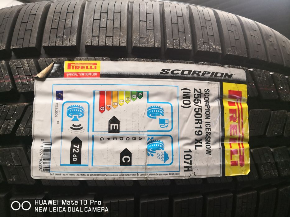 255 50 19 нови гуми Pirelli 19 цола