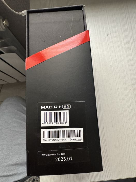 мышка VXE MAD r+