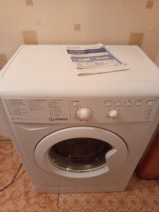 Продам стиральную машинку Индезит