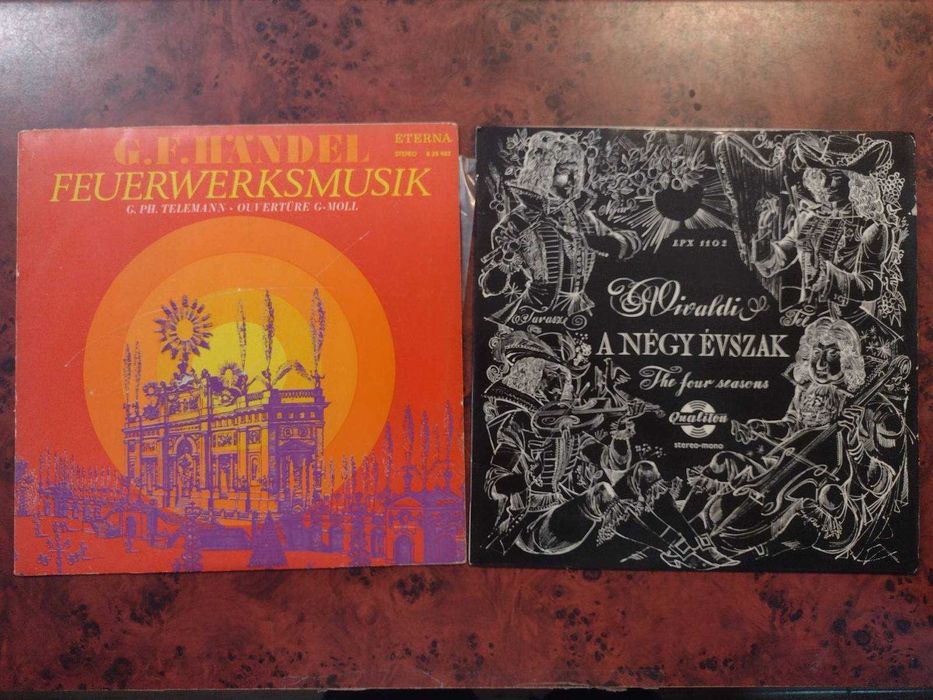 Грамофонни плочи - класика